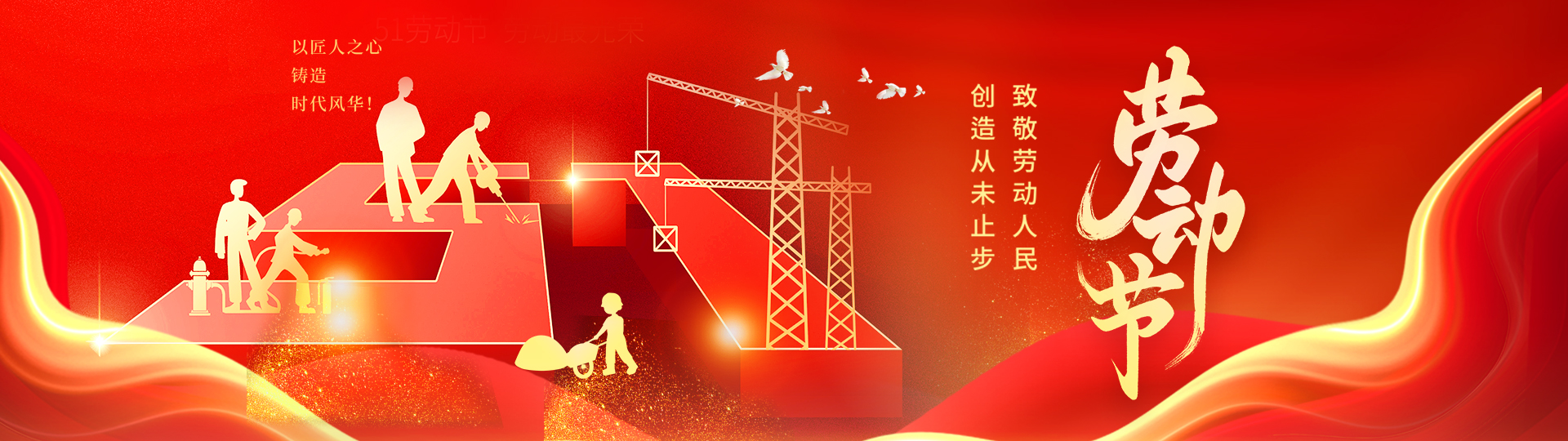 新乡新华医院