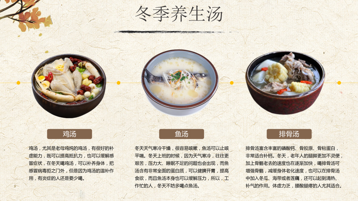 图片10