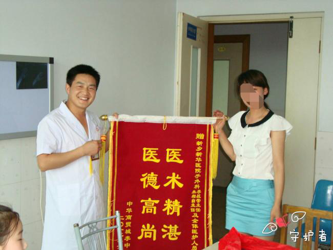 图片3