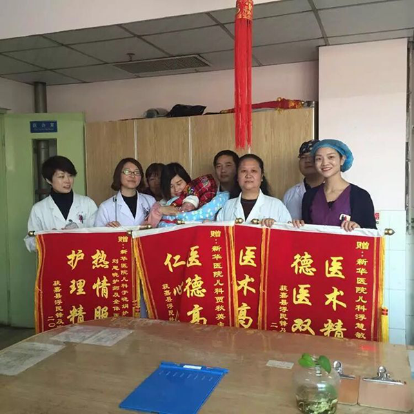 图片1