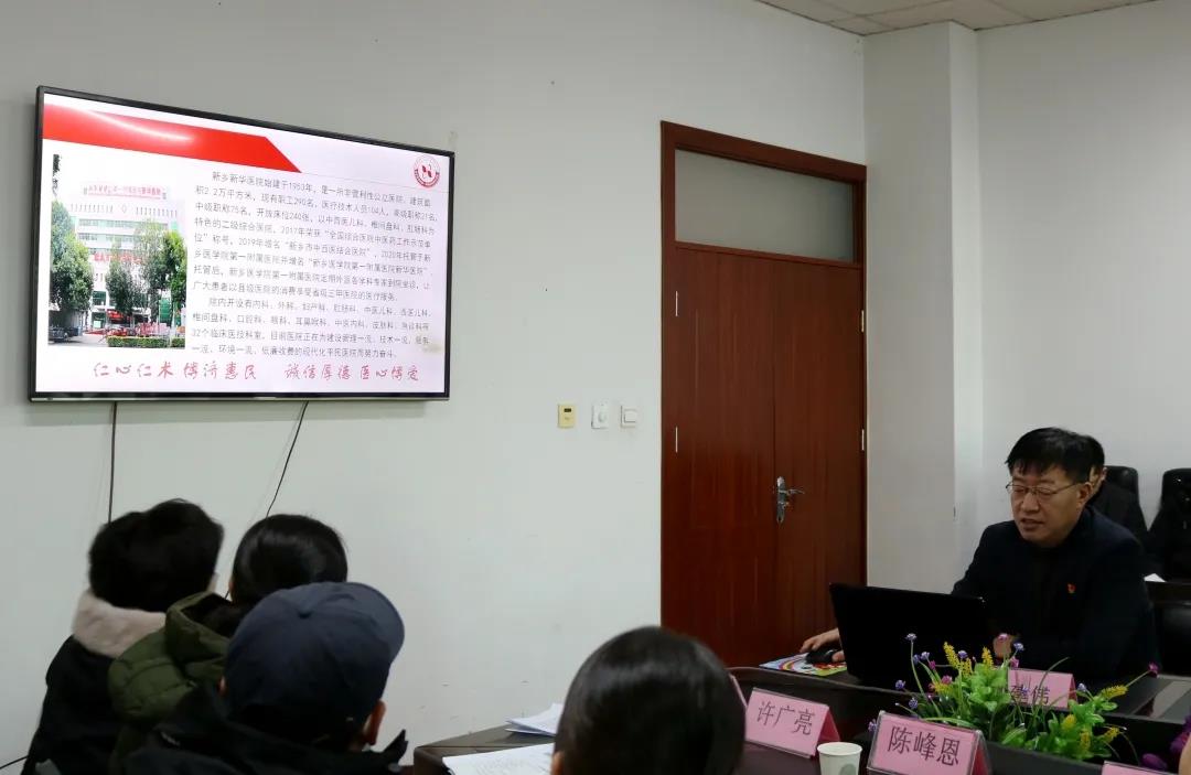 微信图片_20210110095947