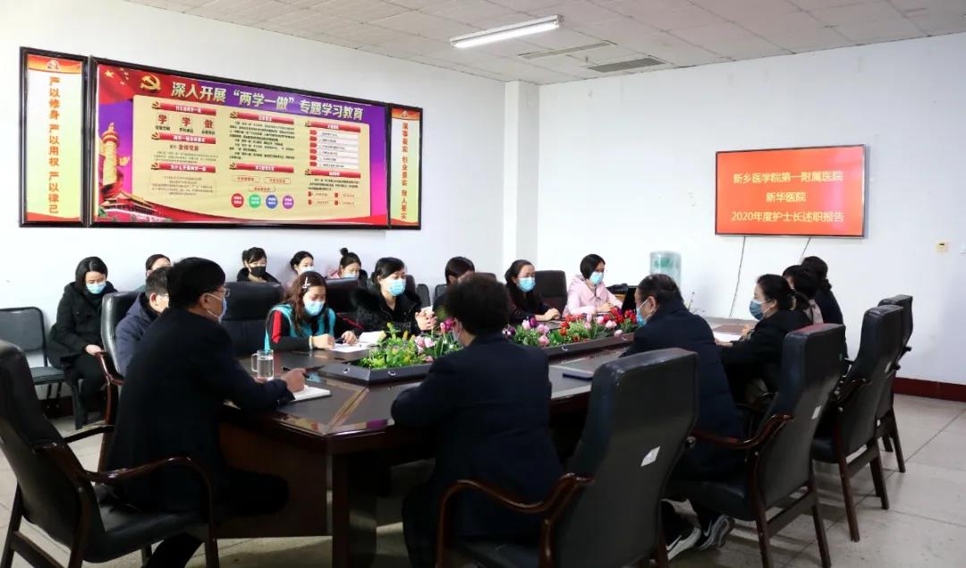 微信图片_20210115091437
