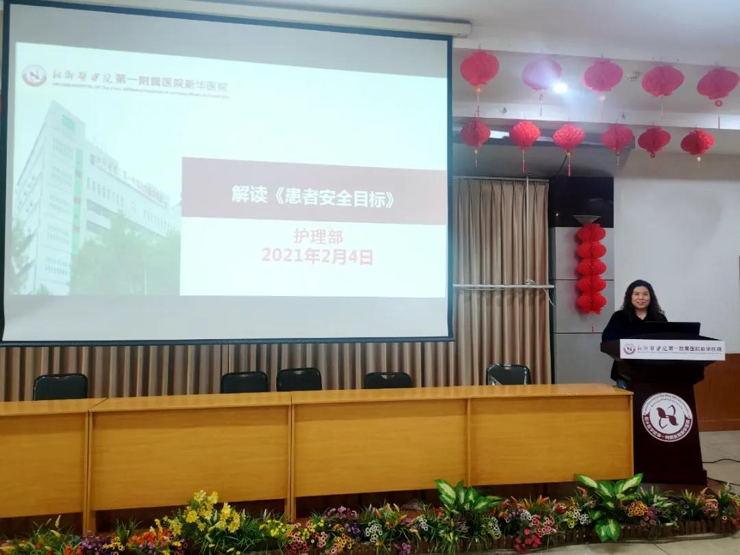 微信图片_20210208084838
