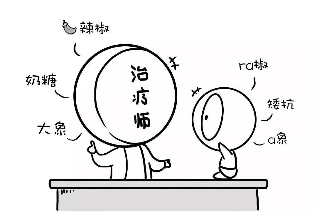 微信图片_20210224083611