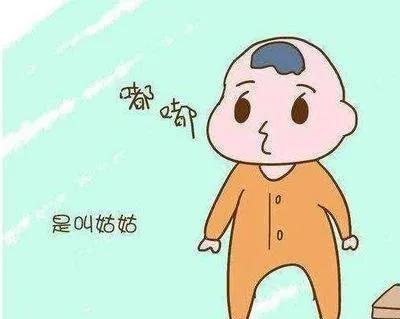 微信图片_20210224083718