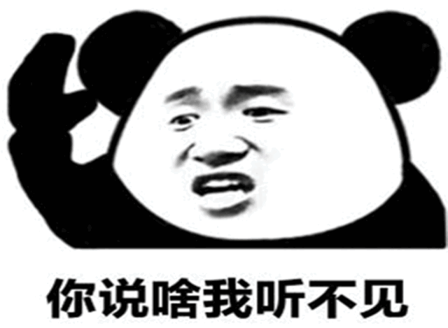 微信图片_20210303163904