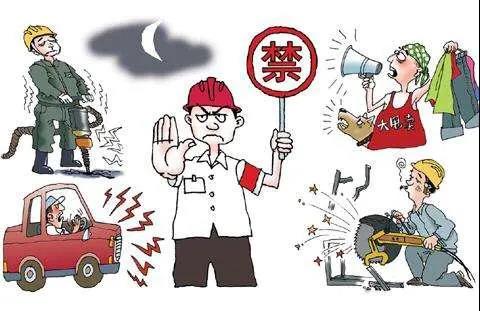 微信图片_20210303163918