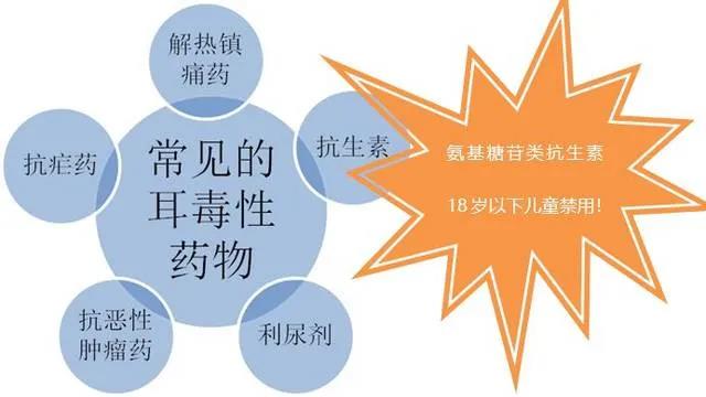 微信图片_20210303165515