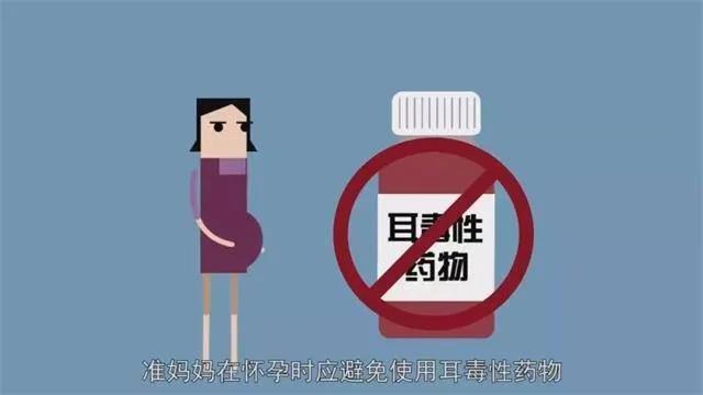 微信图片_20210303163937