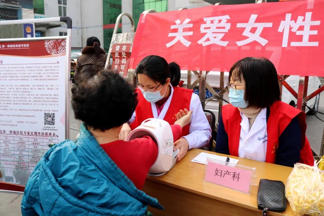 微信图片_20210309091622