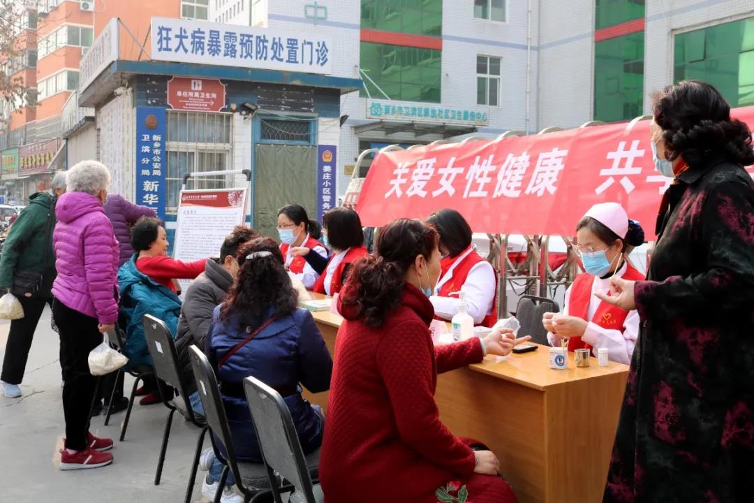 微信图片_20210309091629