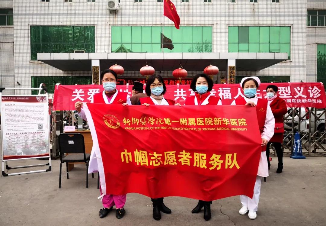 微信图片_20210309091608