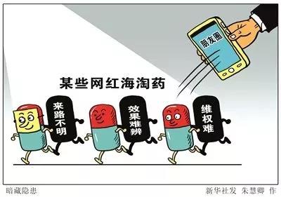 微信图片_20210315155738
