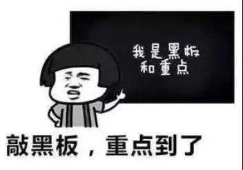 微信图片_20210315155743