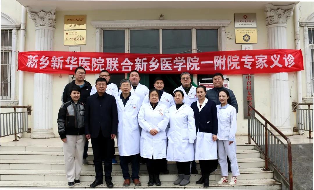 微信图片_20210319094212