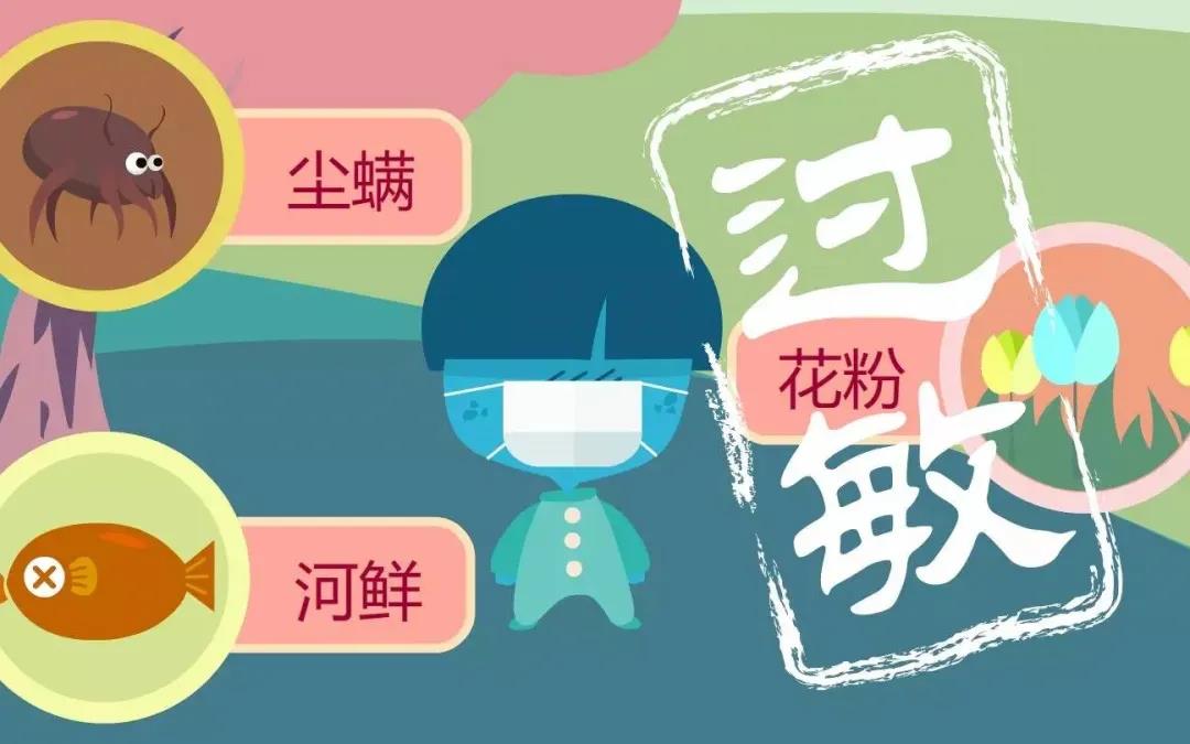 微信图片_20210323162129