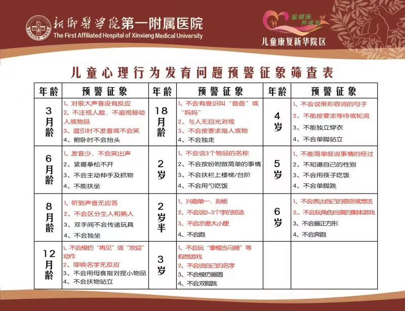 微信图片_20210331161810