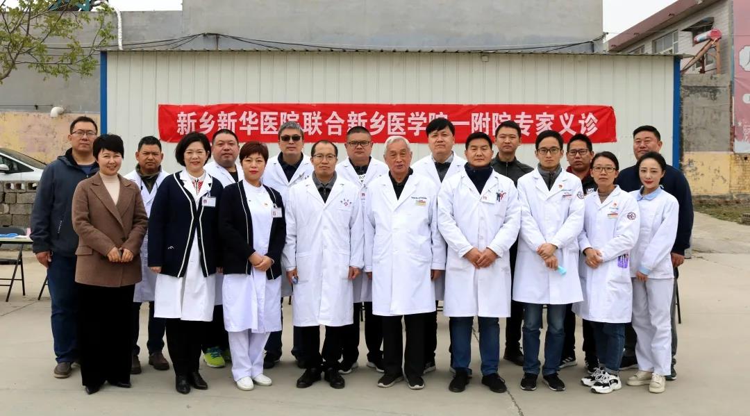 微信图片_20210404084523