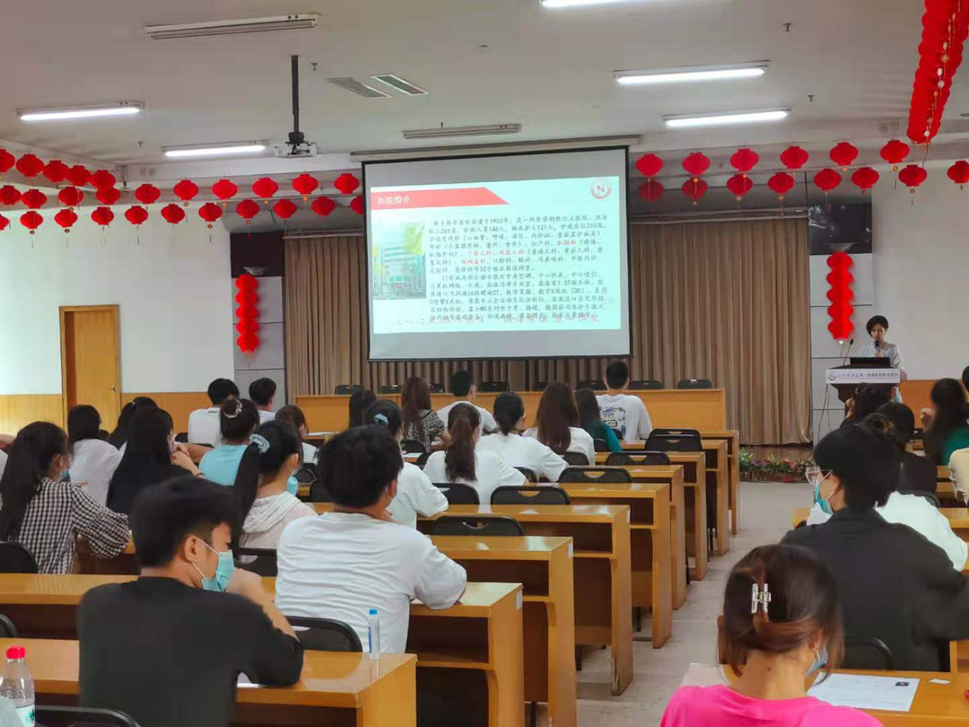 微信图片_20210705160219