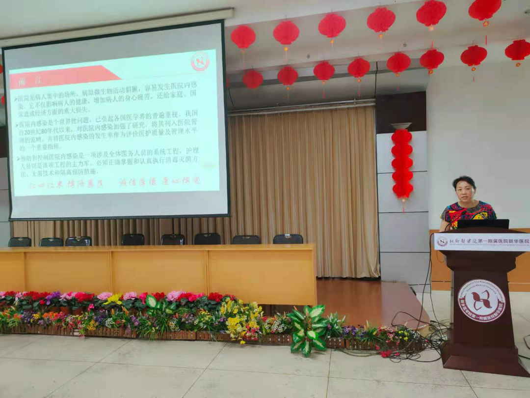 微信图片_20210705160224