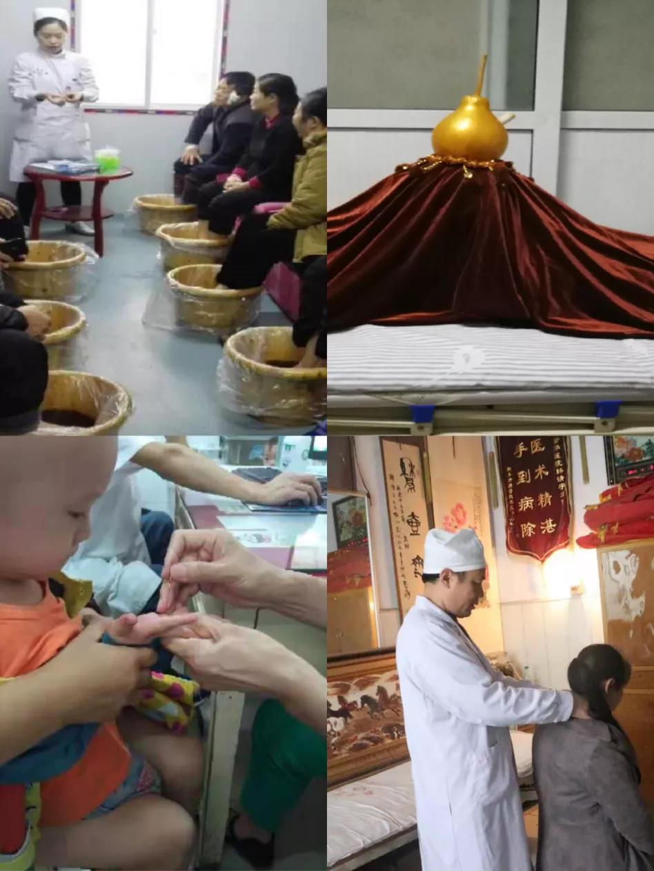 微信图片_20210705160622