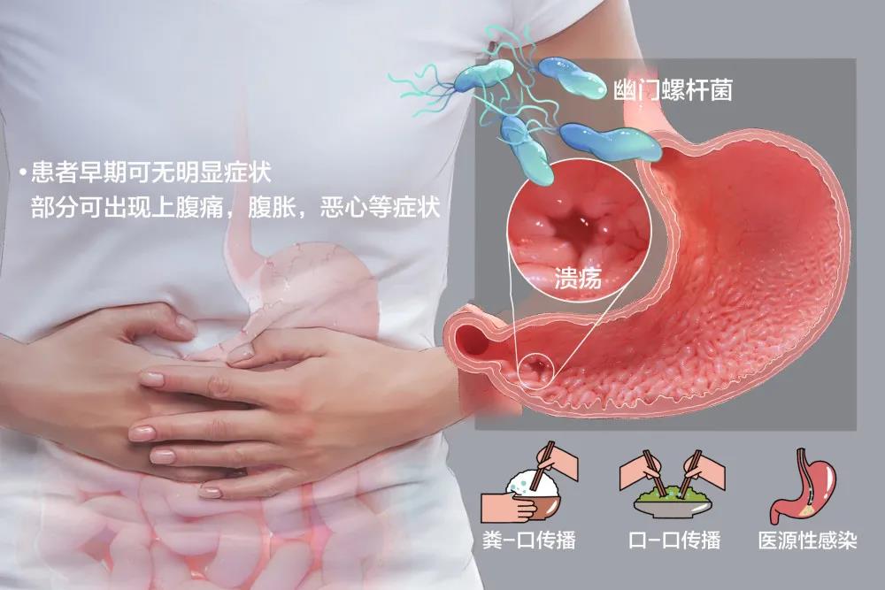 微信图片_20210913093250