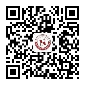 微信图片_20210913093317