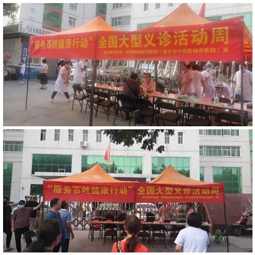 微信图片_20210916093315
