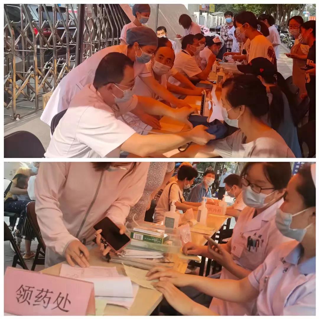 微信图片_20210916093330