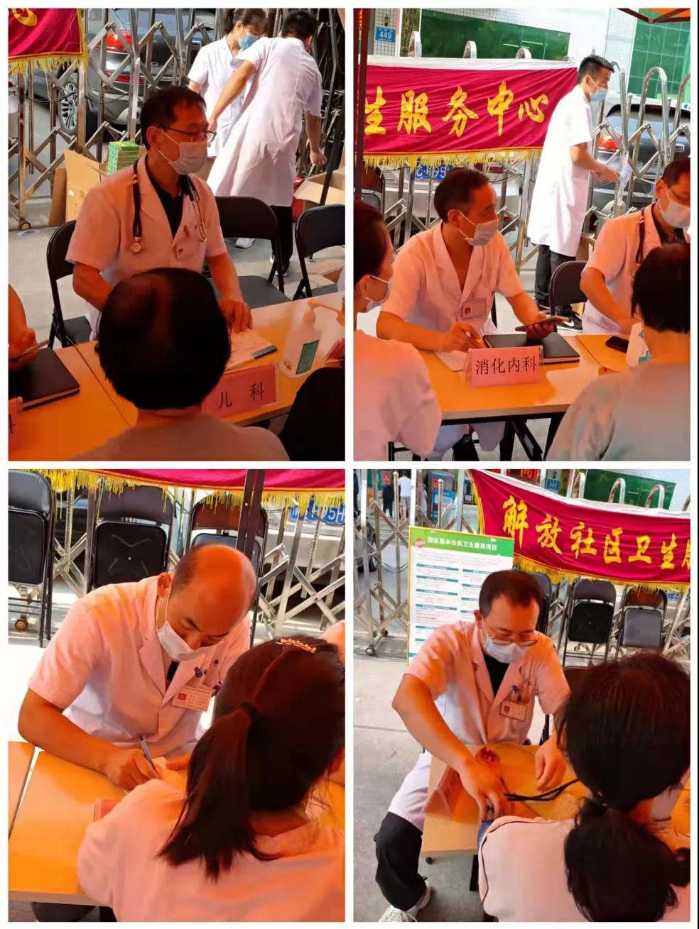 微信图片_20210916093341