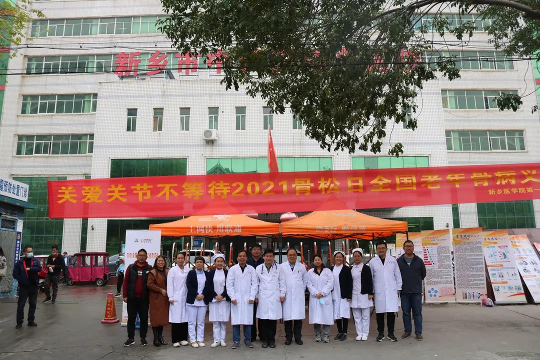 微信图片_20211021091953